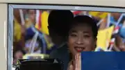 Tayland Prensesi Bajrakitiyabha 47 yaşında komada geçirdiği yılların ardından hayatını kaybetti