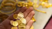Altın Fiyatları 11 Haftanın En Düşük Seviyesine Geriledi