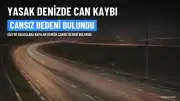 Şile'de Denize Girme Yasağına Rağmen Kaybolan Kişinin Cansız Bedenine Ulaşıldı