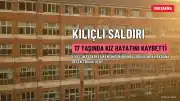 İsveç'te Kılıçlı Saldırı: 17 Yaşında Genç Kız Hayatını Kaybetti, İki Kişi Ağır Yaralandı