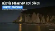 İran Dışişleri Bakanı Erakçi: Hürmüz Boğazı'nın yönetimi değişecek
