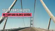 İsrail'de Seçim Yarışı Kızışıyor: Asker Oyları Sonucu Etkileyebilir, Netanyahu Bloku Çoğunluğun Gerisinde