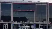 Adli Emanet Bürosundaki Hırsızlık Soruşturmasında Yeni Gelişmeler: İki Firari Şüpheli Türkiye'ye Teslim Oldu