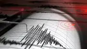 Azerbaycan'da 4,8 Büyüklüğünde Deprem Meydana Geldi