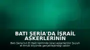Batı Şeria'da İsrail Askerlerinin Müdahalesi: 2 Filistinli Yaralandı