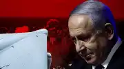 İran ve ABD Arasında Dijital Mutabakat Zaptı İmzalandı, Netanyahu'dan Açıklama Geldi
