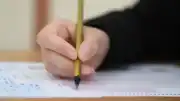 ÖSYM 2026-STS Öğretmenlik Sınav Sonuçlarını Duyurdu