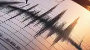 17 Temmuz 2026 AFAD ve Kandilli Verileri: Son Dakika Deprem Gelişmesi