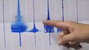 26 Temmuz 2026 Tarihli Güncel Deprem Listesi ve Sismik Hareketlilikler