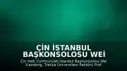 Çin İstanbul Başkonsolosu Wei Xiaodong, Trakya Üniversitesi Rektörü Prof. Dr. Mustafa Hatipler'i Ziyaret Etti