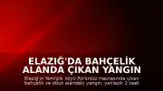 Elazığ'da Bahçelik Alanda Çıkan Yangın Kontrol Altına Alındı