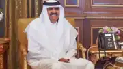Eski Katar Emiri Şeyh Hamad bin Halife Al Sani Vefat Etti, Ülkede 4 Günlük Ulusal Yas İlan Edildi