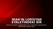 İran'ın Loristan Eyaletindeki Bir Rafineride Yangın Meydana Geldi