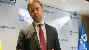 Ukrayna Parlamentosu'ndan Yeni Başbakan Onayı: Sergiy Koretskin Başbakanlık Görevine Getirildi