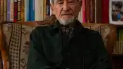Usta Şair Ahmet Telli'nin Cenaze Programı Açıklandı