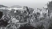 Latmos Dağları'ndaki RES Projesi İçin Acele Kamulaştırma Kararı
