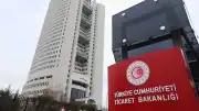 Ticaret Bakanlığı Aldatıcı Reklam ve Uygulamalara Karşı Harekete Geçti: 218 Milyon TL'yi Aşan Cezalar Kesildi