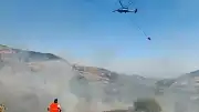 Tunceli'de Çıkan Örtü Yangınına Müdahale Ediliyor
