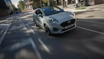 Ford Haziran 2026 Fiyat Listesi Yayınlandı: Puma, Kuga ve Diğer Modeller Güncellendi