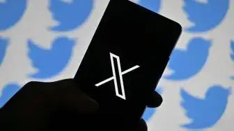 X Platformunda Erişim Sorunları Yaşandı