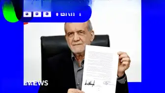 ABD ve İran Arasında Yeni Mutabakat Metni İmzalandı: Silahlar, Para ve Gemiler