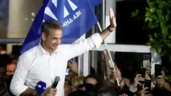 Aleksis Çipras Yeni Bir Siyasi Parti Kurduğunu Duyurdu: ELAS