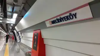 M7 Metro Hattı'nda Teknik Arıza: Seferler Aktarmalı Yapılıyor