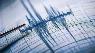 Adana'nın Feke ilçesinde 3.9 büyüklüğünde deprem kaydedildi
