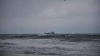 Kolombiya'da Gemide Patlama: 4 Ölü, 11 Yaralı