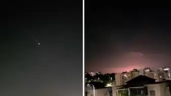 İran'dan İsrail'e Füze Saldırısı: Tel Aviv'e Füze İsabet Etti