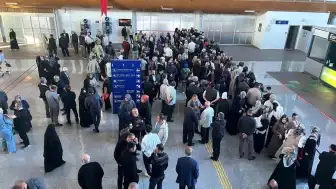 İlk Hacı Kafilesi Erzincan'a Döndü