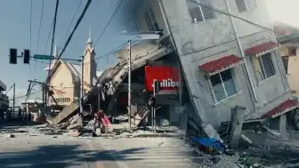 Filipinler'de 7.8 Büyüklüğünde Deprem: Tsunami Alarmı Verildi