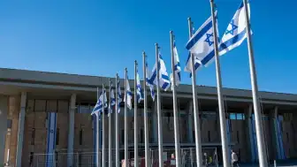 İsrail Parlamentosu (Knesset) Kendini Feshederek Seçim Kararı Aldı: Tarih 27 Ekim