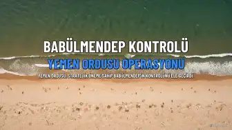 Yemen Ordusu: Babülmendep ve Zubab Havalimanı Kontrol Altında