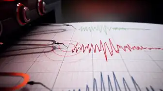 16 Mayıs 2026 Cumartesi: Türkiye'de Güncel Deprem Hareketliliği