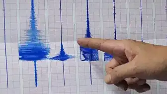 Adana'da 4.9 Büyüklüğünde Deprem: AFAD Olumsuz Durum Bildirmedi