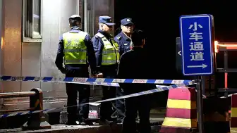 Çin'de Kömür Madeni Patlaması: En Az 82 İşçi Hayatını Kaybetti
