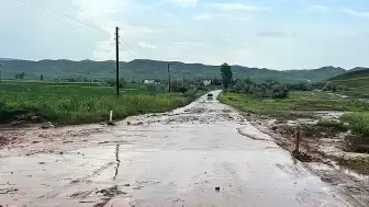 Çorum'da Dere Taştı, Sungurlu-Çankırı Yolu Ulaşıma Kapandı