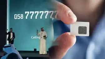 Dubai'de Yardım Müzayedesinde Rekor Satış: Özel Telefon Numarası 40 Milyon Liraya Alıcı Buldu