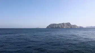 İtalyan Mayın Gemileri Hürmüz Boğazı'na Sevk Edildi
