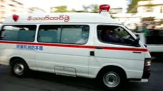 Myanmar'da Maden Patlayıcısı Depolanan Binada Meydana Gelen Patlamada 46 Kişi Hayatını Kaybetti
