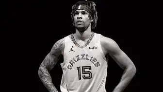 NBA Oyuncusu B.C. Hayatını Kaybetti