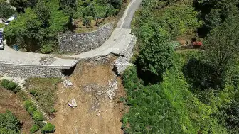 Rize'nin Güneysu İlçesinde Sağanak Sonrası Yol Çöktü