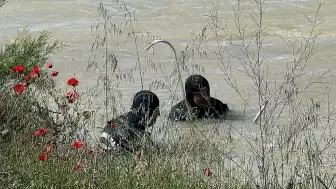 Tokat'ta Kelkit Çayı'na Düşen 2 Genci Arama Çalışmaları Sürüyor