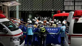 Tokyo Alışveriş Merkezinde Kimyasal Sprey Paniği: 19 Kişi Hastaneye Kaldırıldı