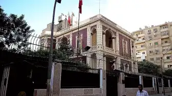 Türkiye'nin Kahire Büyükelçiliğinde Kurban Bayramı ve Aile Haftası Etkinliği