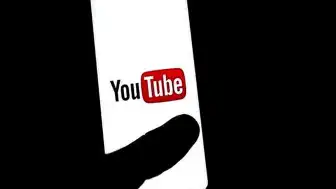 YouTube'da 31 Mayıs Sabahı Erişilebilirlik Sorunları Yaşandı