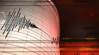 Azerbaycan'ın Kuba İlçesinde 4.8 Büyüklüğünde Deprem Meydana Geldi