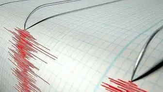 Balıkesir'de Sarsıntı İddiaları: AFAD ve Kandilli Verileri İnceleniyor