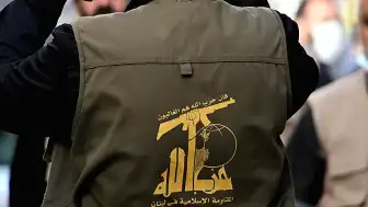 Hizbullah'tan İsrail'e Karşı Savaşma Mesajı